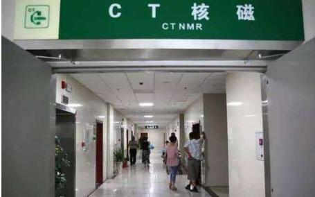 CT室如何消毒？用喷雾式过氧化氢消毒机