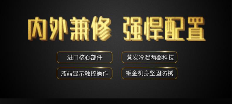 古方红糖如何烘干排湿？红糖烘干91香蕉视频下载网站