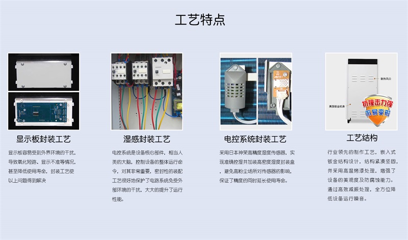 防爆91香蕉视频下载网站4