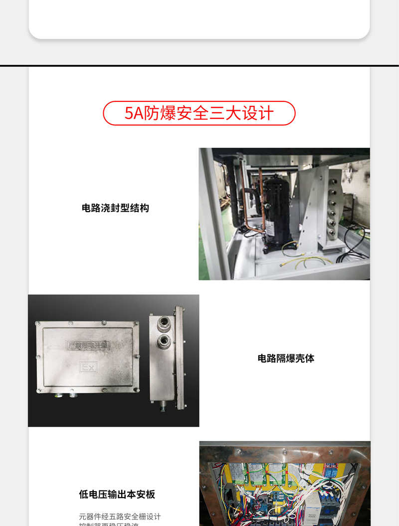 防爆91香蕉视频下载网站3