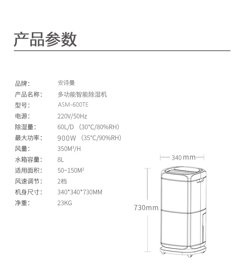 家用91香蕉视频下载网站19